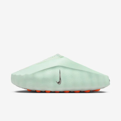 Nike Mind 001 Barely Green