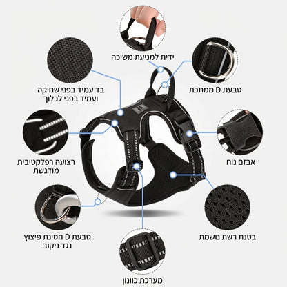 Dog body harness - Comfort 